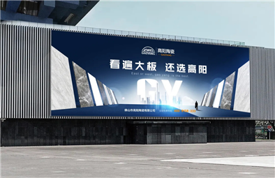 又雙叒叕獲獎了，高陽陶瓷再獲三項(xiàng)殊榮